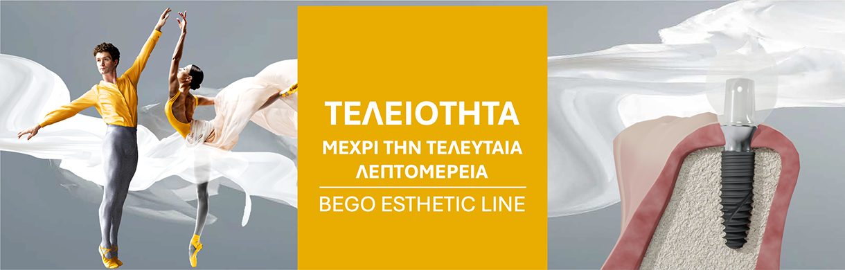 Esthetic Line