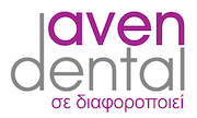 Aven Dental